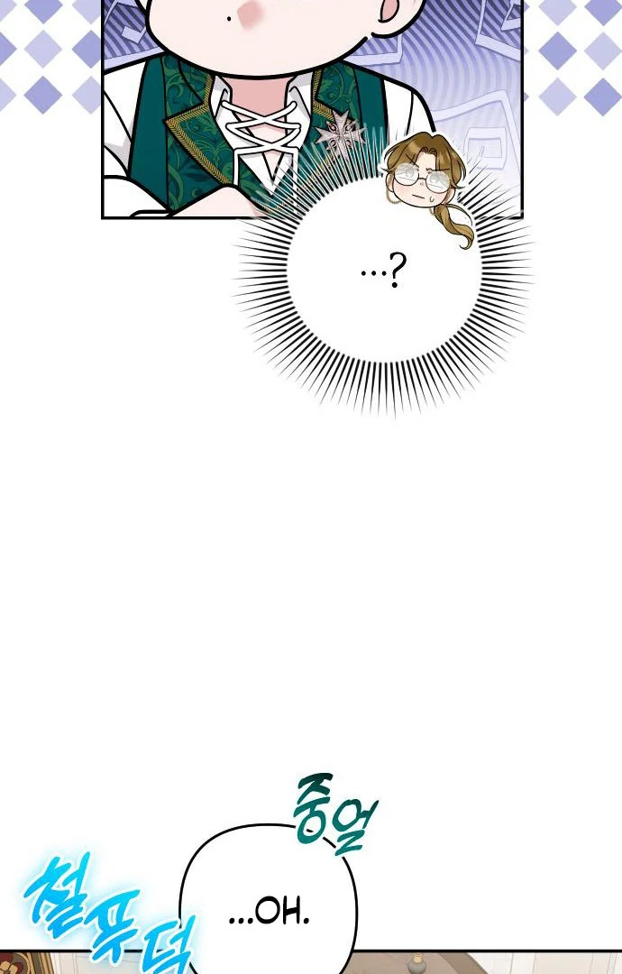 Read Hold Her Tighter So She Wouldn’t Run Away Manga Online