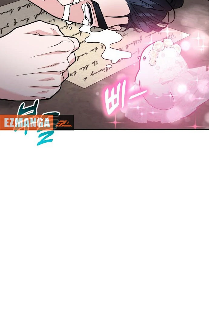 Read Hold Her Tighter So She Wouldn’t Run Away Manga Online