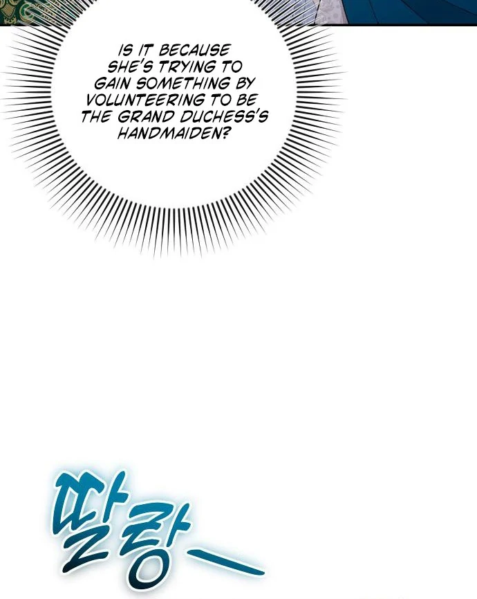 Read Hold Her Tighter So She Wouldn’t Run Away Manga Online