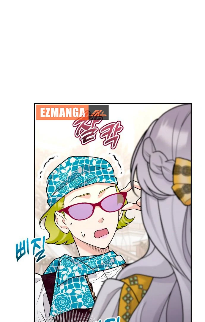 Read Hold Her Tighter So She Wouldn’t Run Away Manga Online