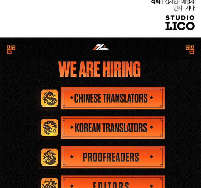 Read Hold Her Tighter So She Wouldn’t Run Away Manga Online