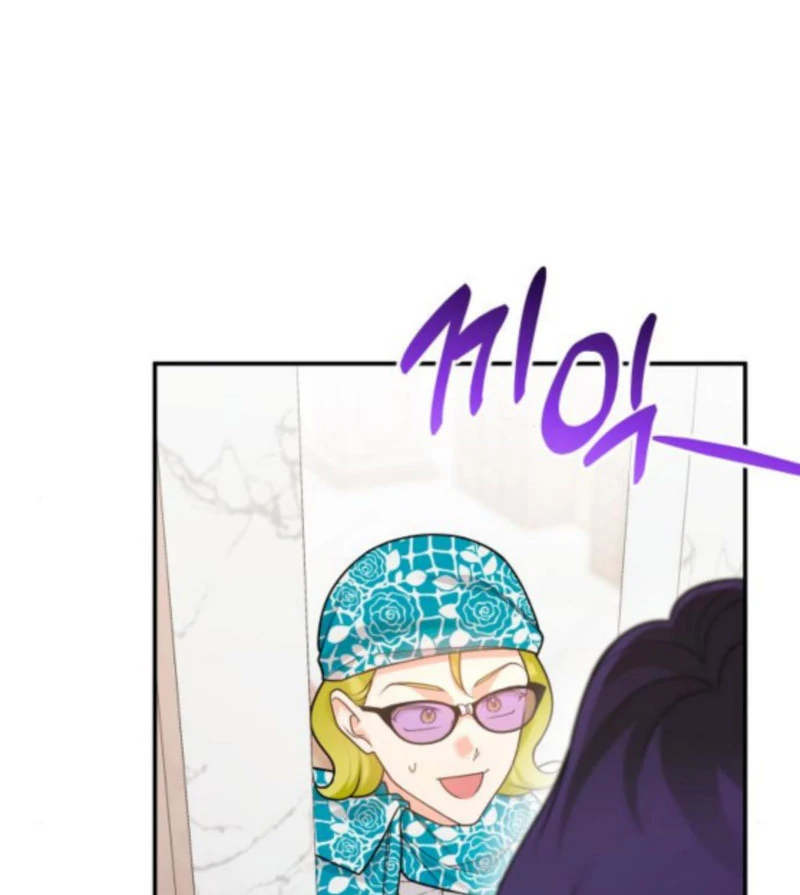 Read Hold Her Tighter So She Wouldn’t Run Away Manga Online