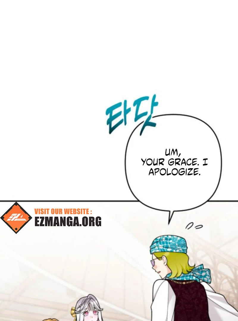 Read Hold Her Tighter So She Wouldn’t Run Away Manga Online