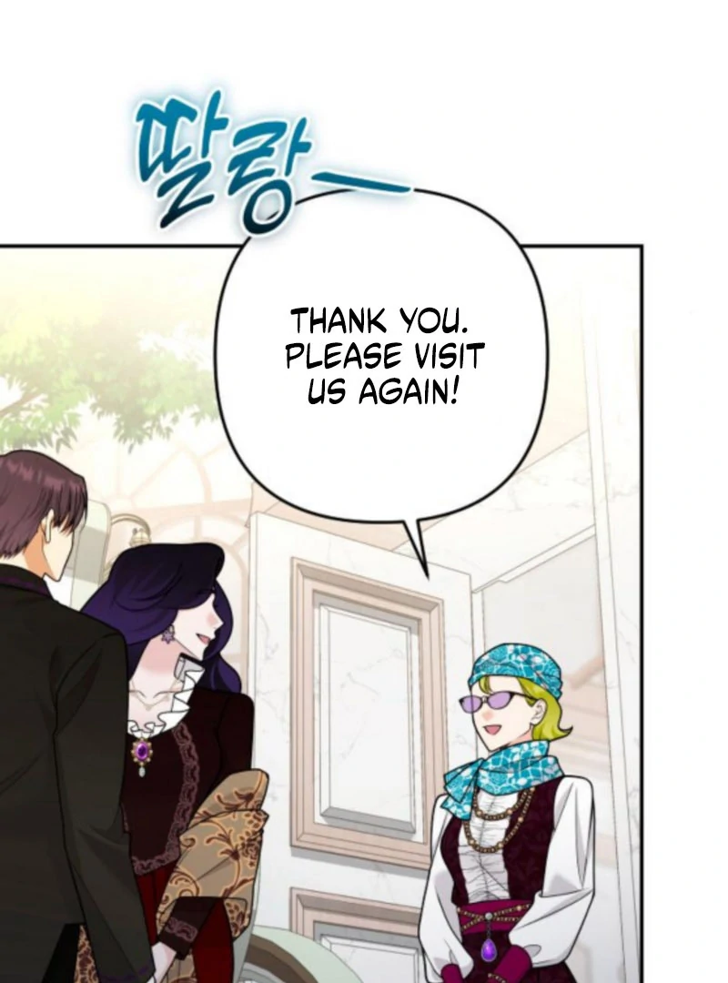 Read Hold Her Tighter So She Wouldn’t Run Away Manga Online