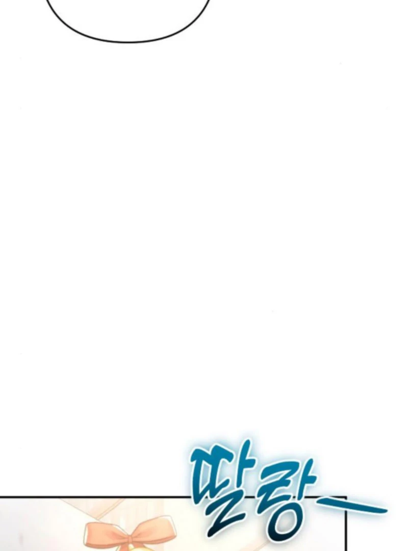 Read Hold Her Tighter So She Wouldn’t Run Away Manga Online