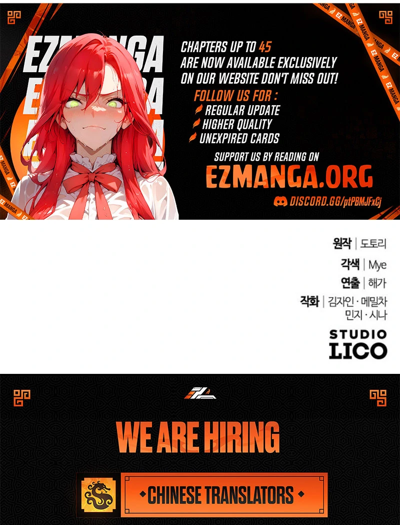 Read Hold Her Tighter So She Wouldn’t Run Away Manga Online