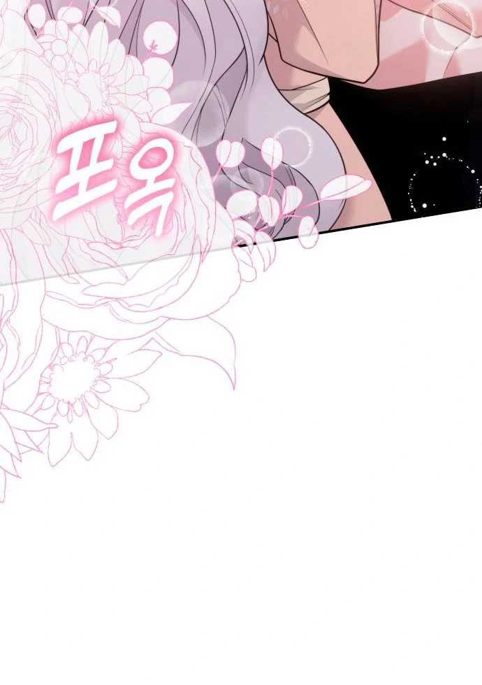 Read Hold Her Tighter So She Wouldn’t Run Away Manga Online