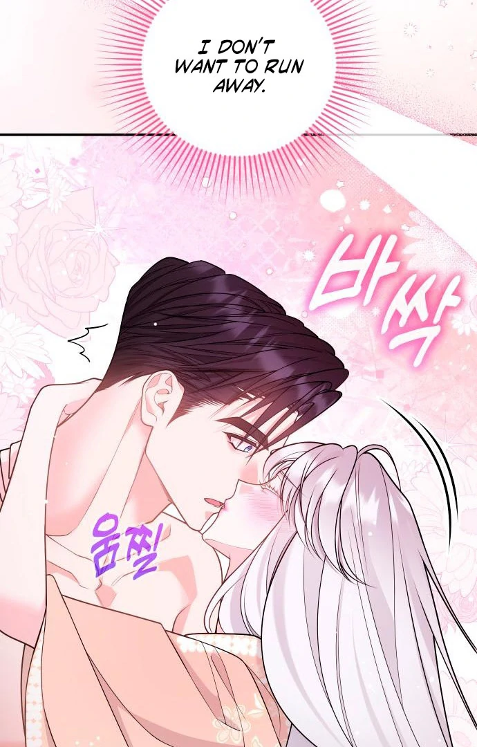 Read Hold Her Tighter So She Wouldn’t Run Away Manga Online