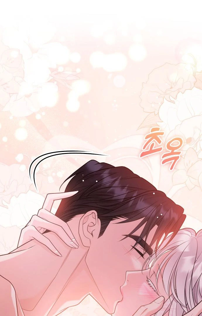 Read Hold Her Tighter So She Wouldn’t Run Away Manga Online