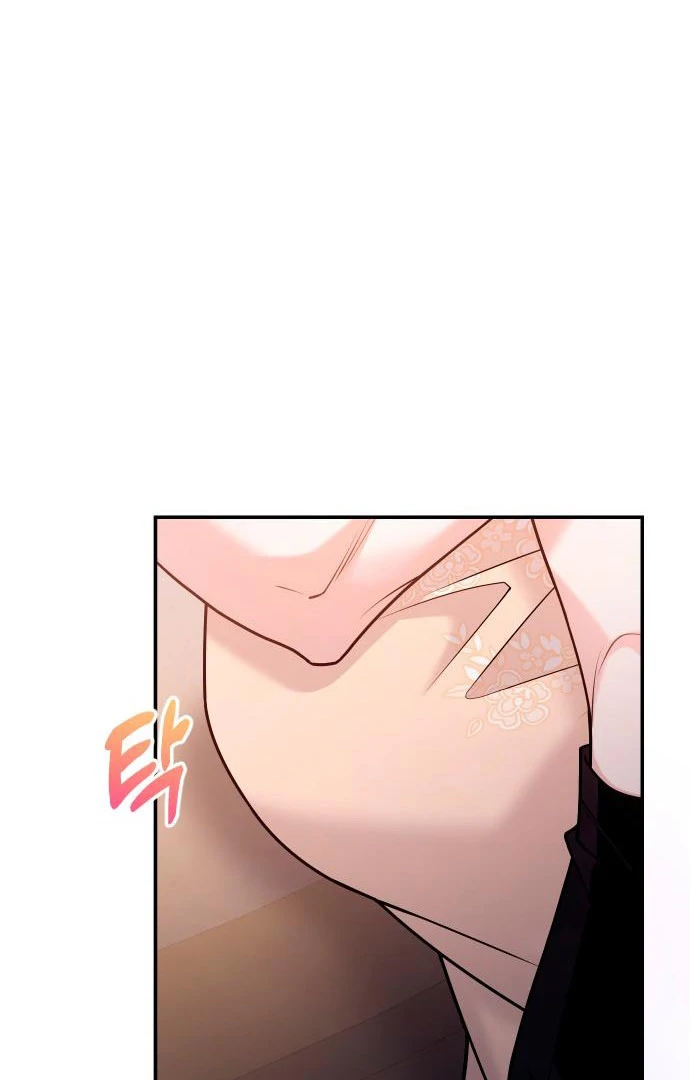 Read Hold Her Tighter So She Wouldn’t Run Away Manga Online