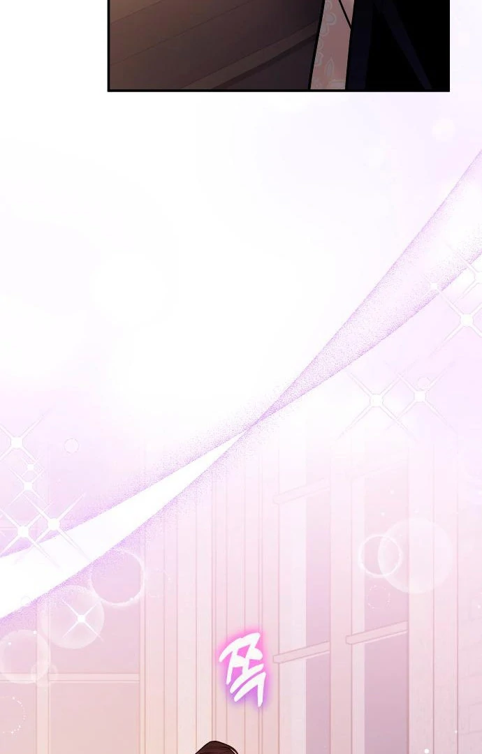 Read Hold Her Tighter So She Wouldn’t Run Away Manga Online