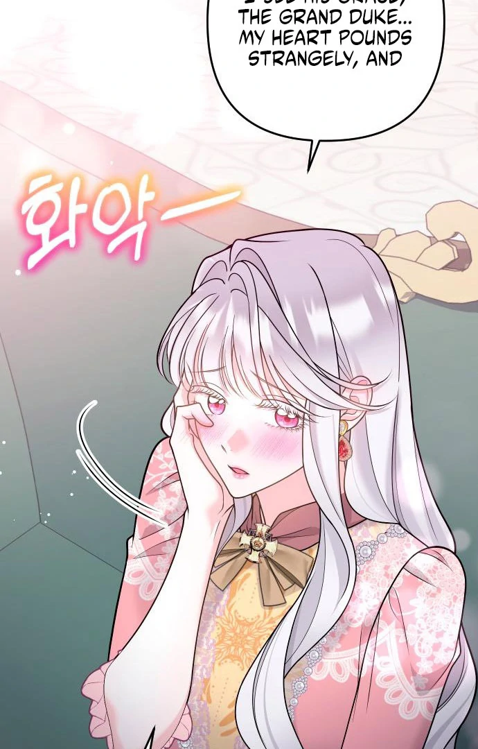 Read Hold Her Tighter So She Wouldn’t Run Away Manga Online