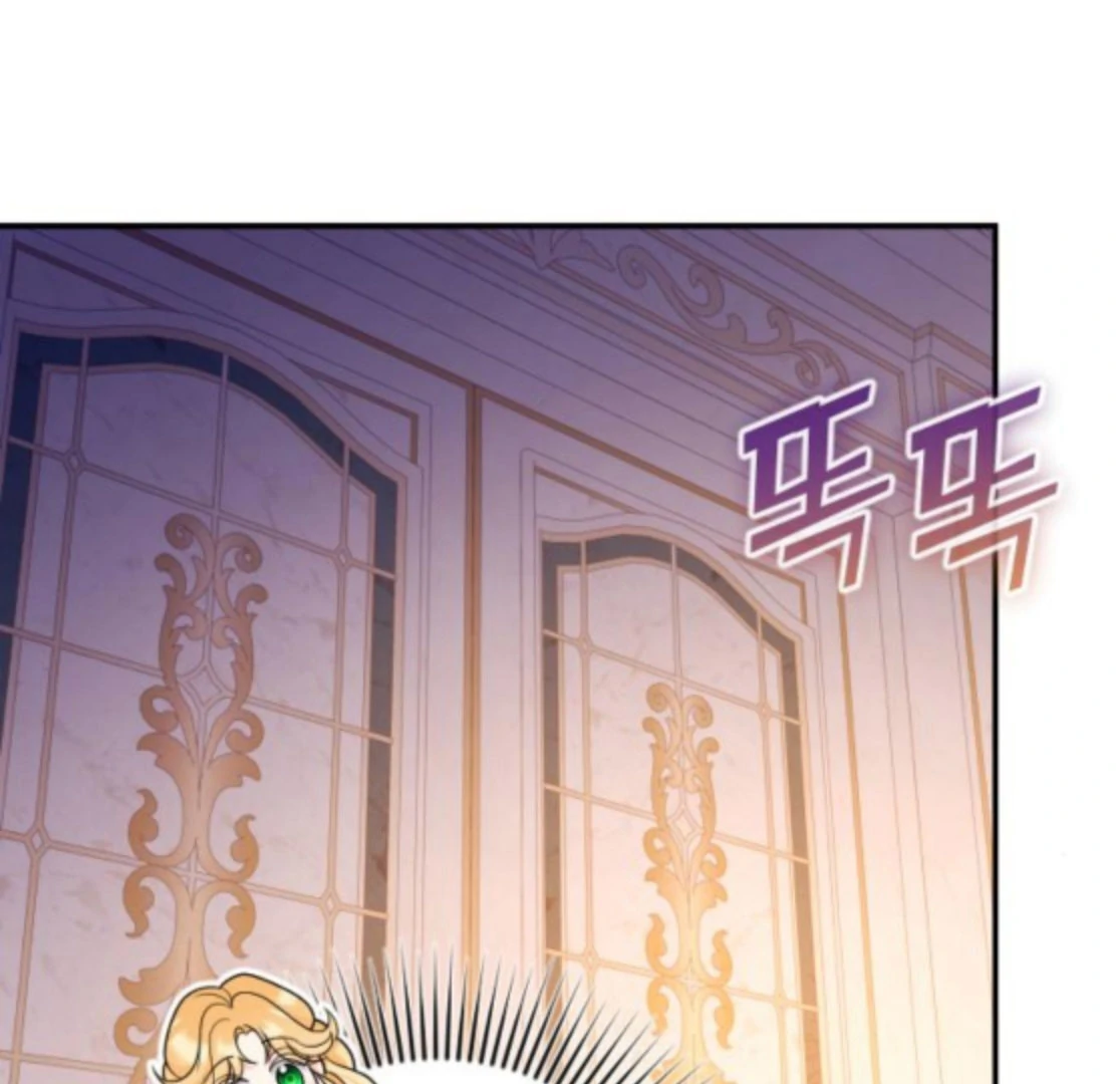 Read Hold Her Tighter So She Wouldn’t Run Away Manga Online