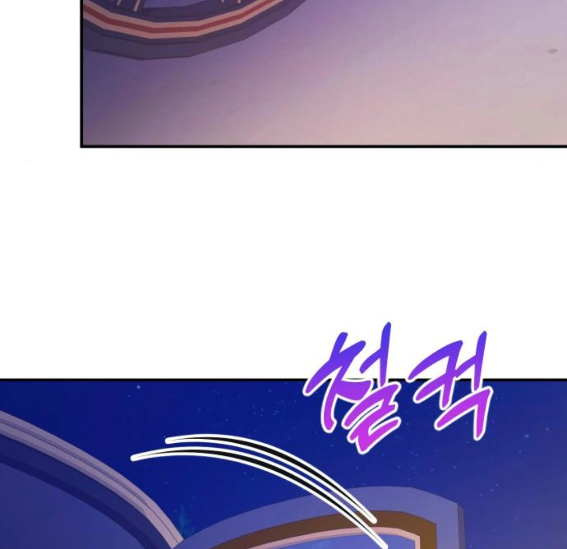 Read Hold Her Tighter So She Wouldn’t Run Away Manga Online