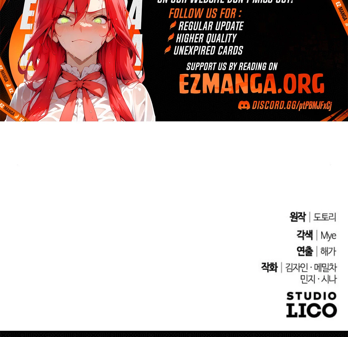 Read Hold Her Tighter So She Wouldn’t Run Away Manga Online