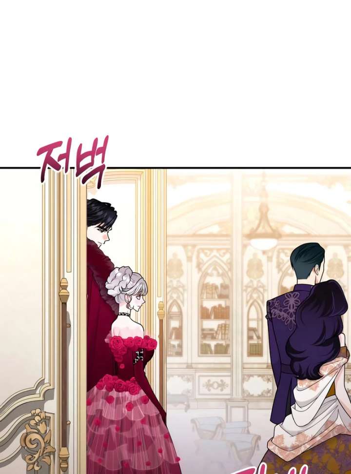 Read Hold Her Tighter So She Wouldn’t Run Away Manga Online