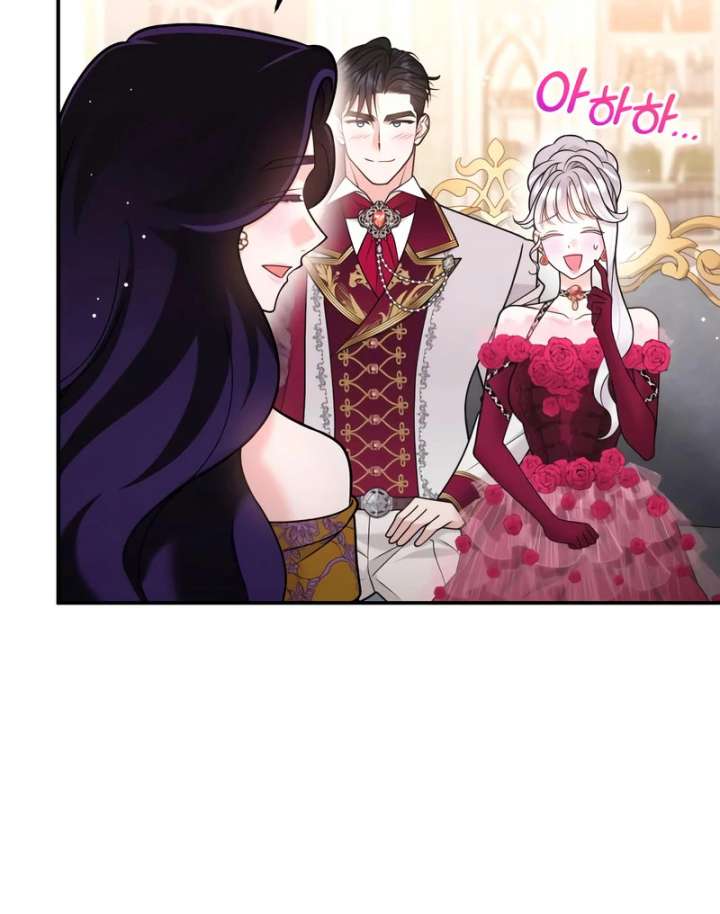 Read Hold Her Tighter So She Wouldn’t Run Away Manga Online