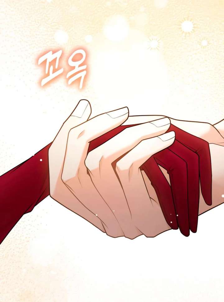 Read Hold Her Tighter So She Wouldn’t Run Away Manga Online