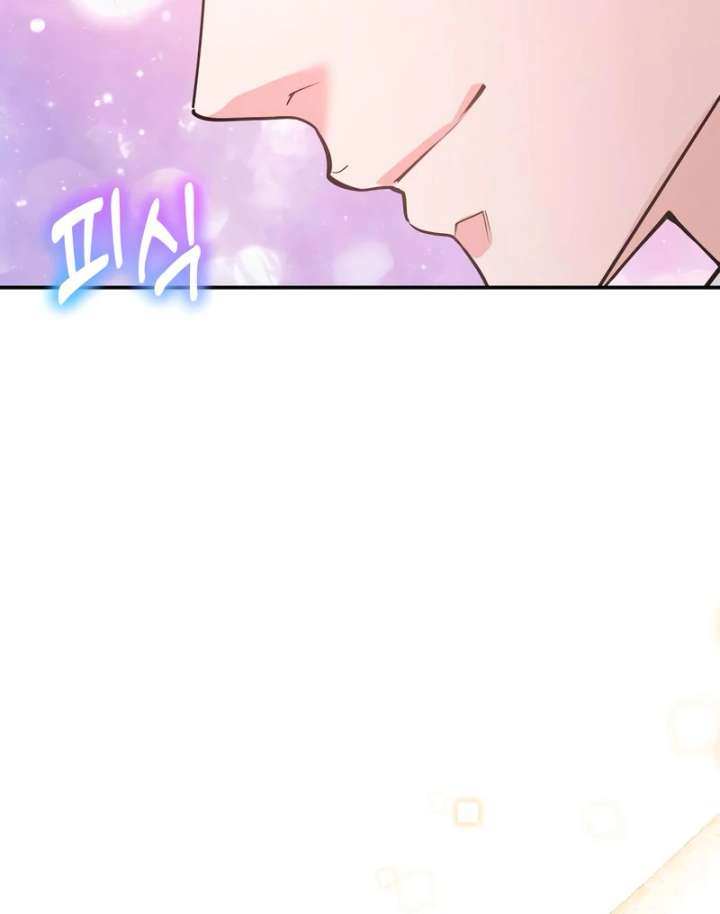 Read Hold Her Tighter So She Wouldn’t Run Away Manga Online