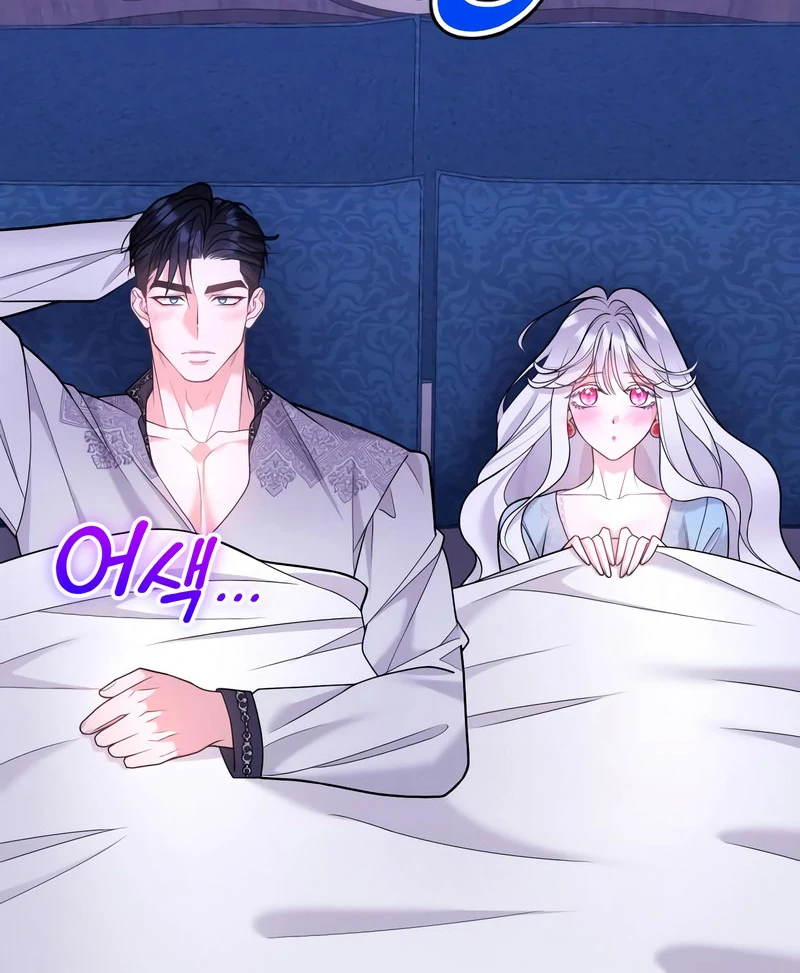 Read Hold Her Tighter So She Wouldn’t Run Away Manga Online