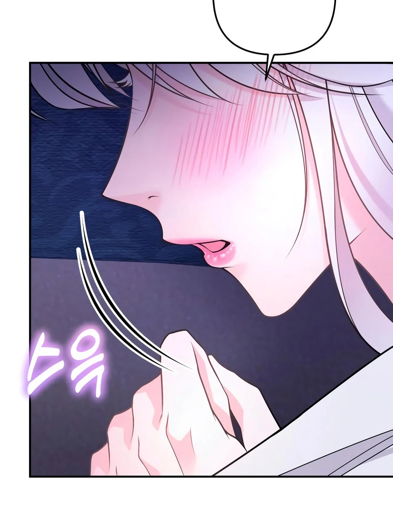 Read Hold Her Tighter So She Wouldn’t Run Away Manga Online