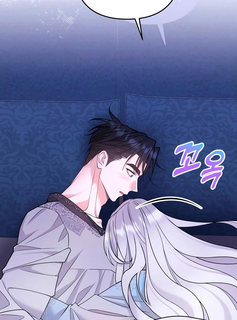 Read Hold Her Tighter So She Wouldn’t Run Away Manga Online