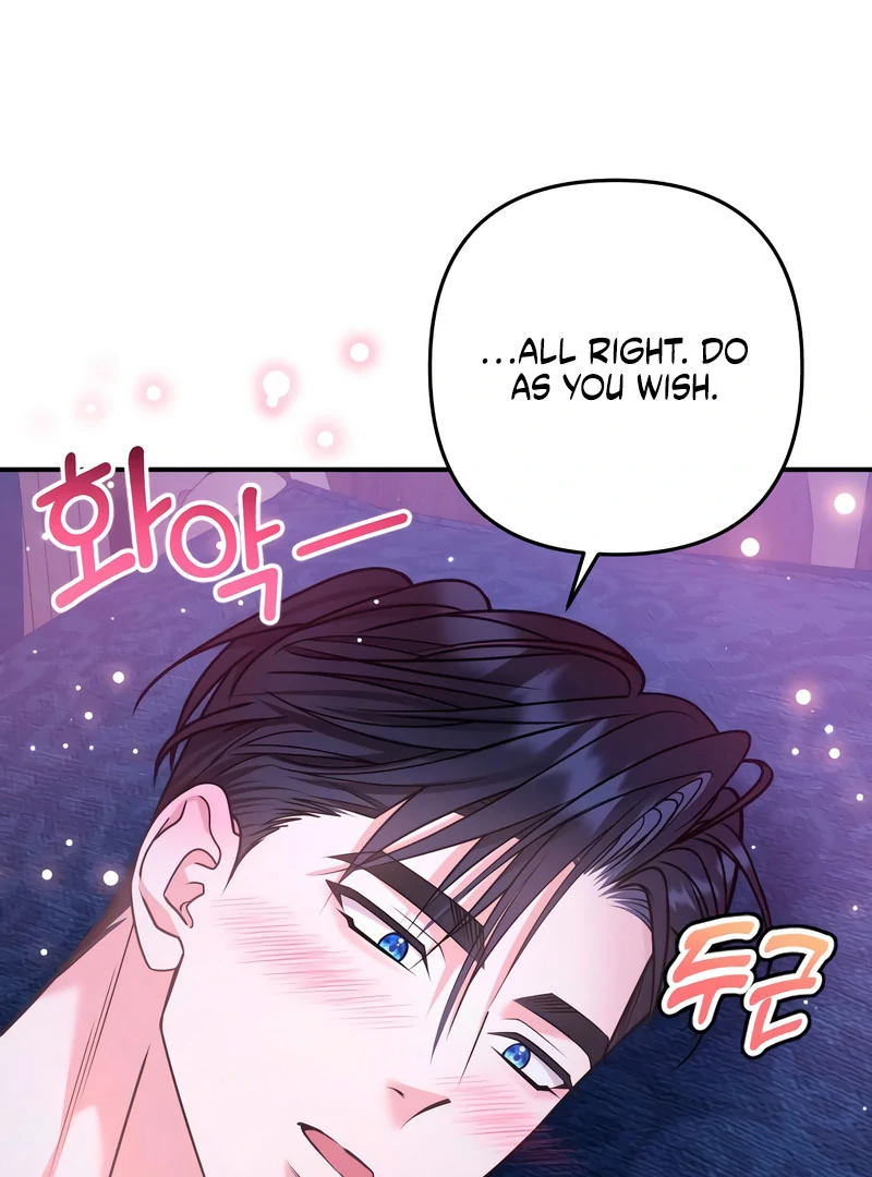 Read Hold Her Tighter So She Wouldn’t Run Away Manga Online