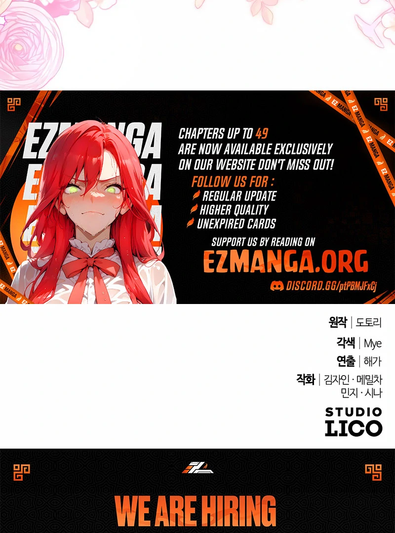 Read Hold Her Tighter So She Wouldn’t Run Away Manga Online