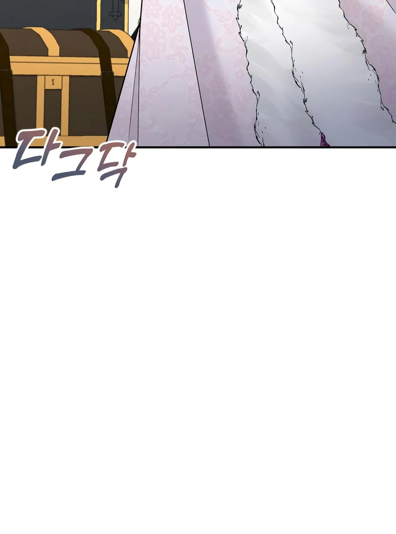 Read Hold Her Tighter So She Wouldn’t Run Away Manga Online