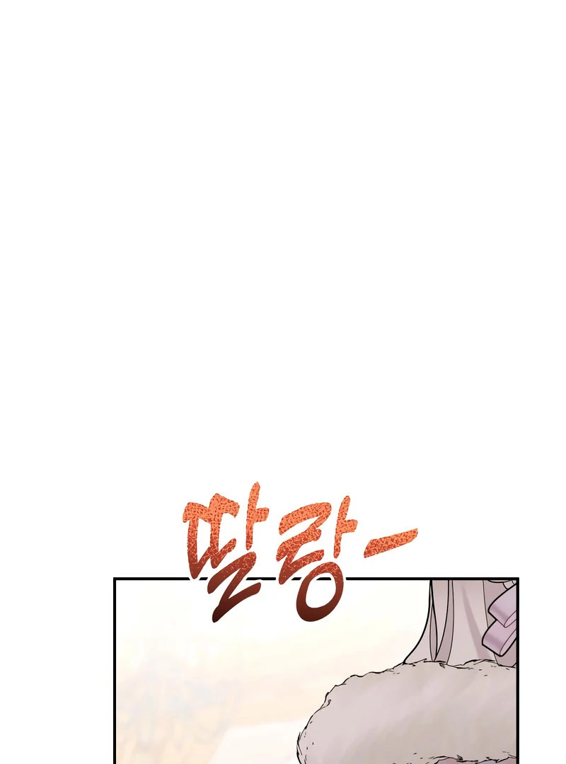 Read Hold Her Tighter So She Wouldn’t Run Away Manga Online