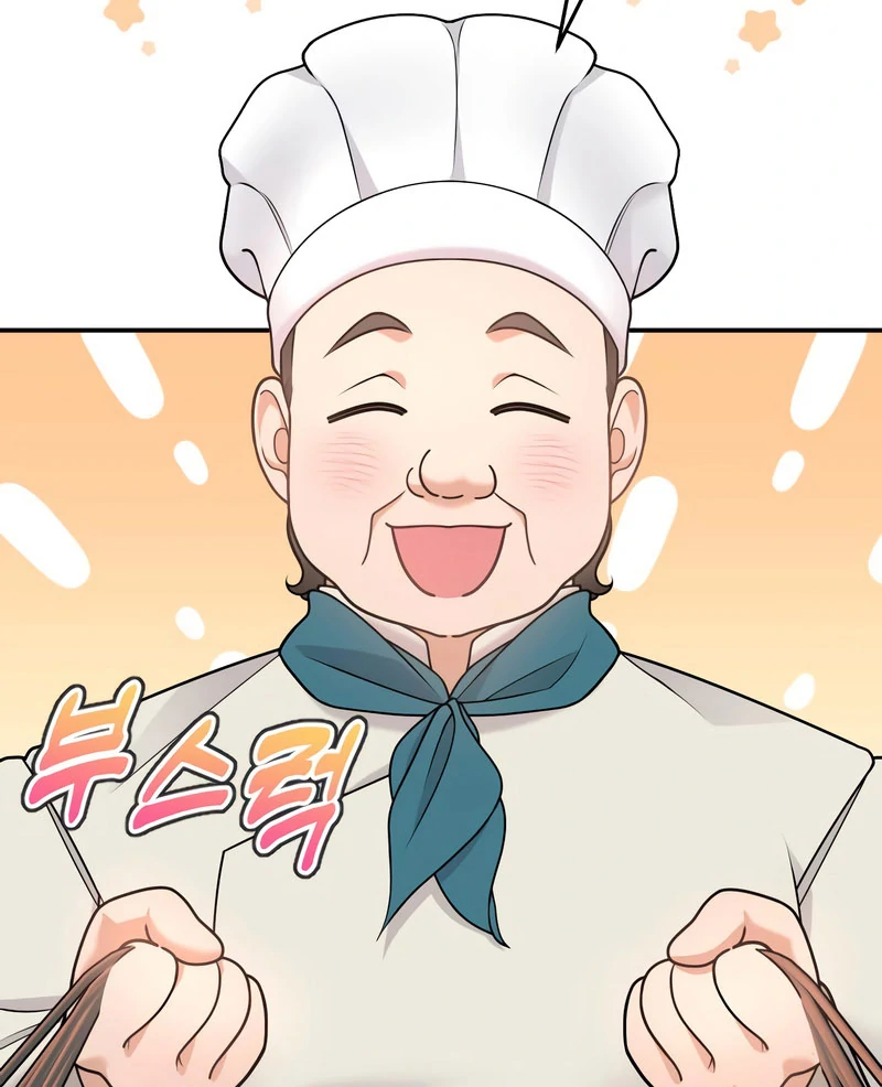 Read Hold Her Tighter So She Wouldn’t Run Away Manga Online