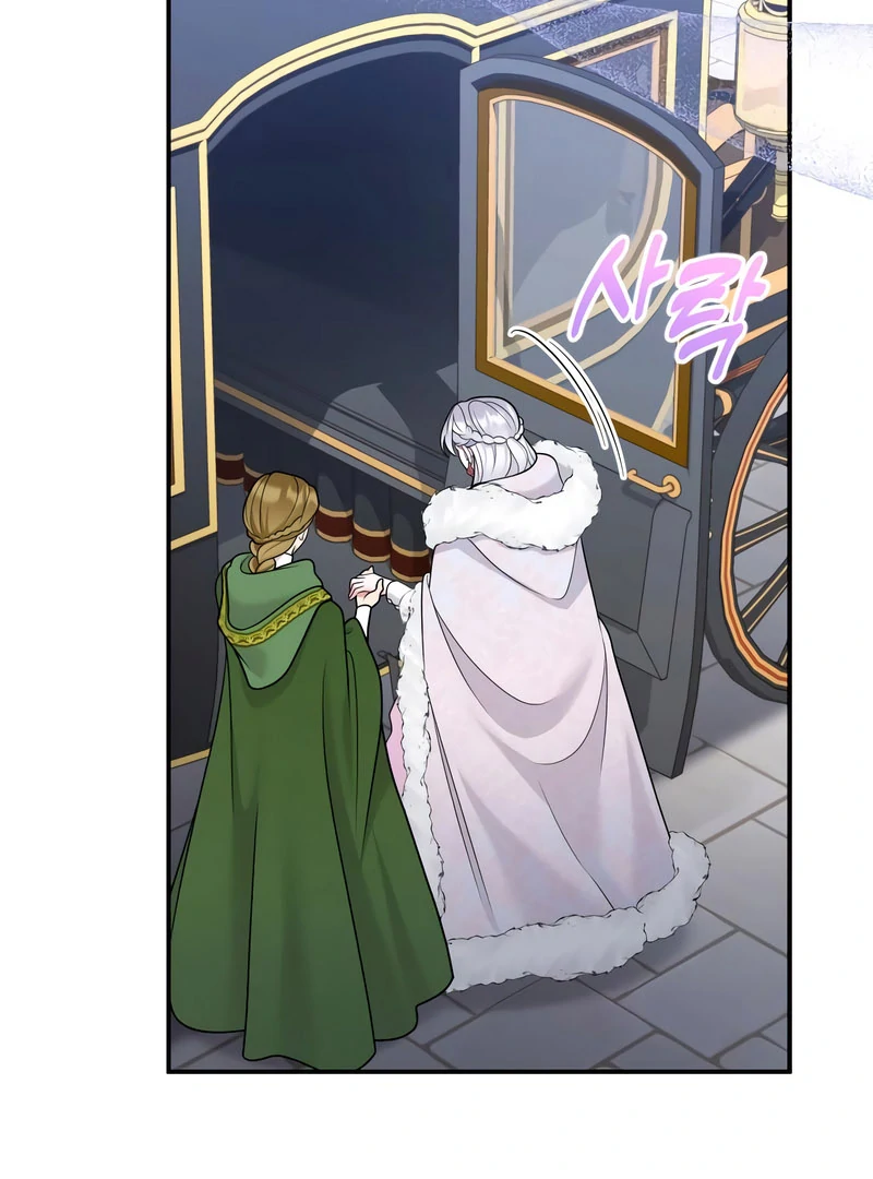 Read Hold Her Tighter So She Wouldn’t Run Away Manga Online