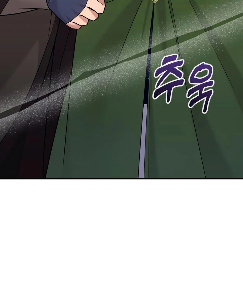 Read Hold Her Tighter So She Wouldn’t Run Away Manga Online