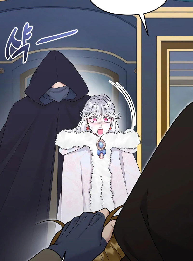 Read Hold Her Tighter So She Wouldn’t Run Away Manga Online