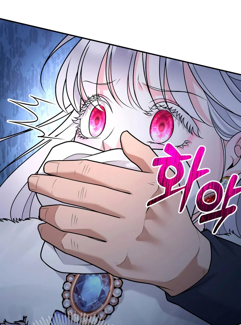 Read Hold Her Tighter So She Wouldn’t Run Away Manga Online