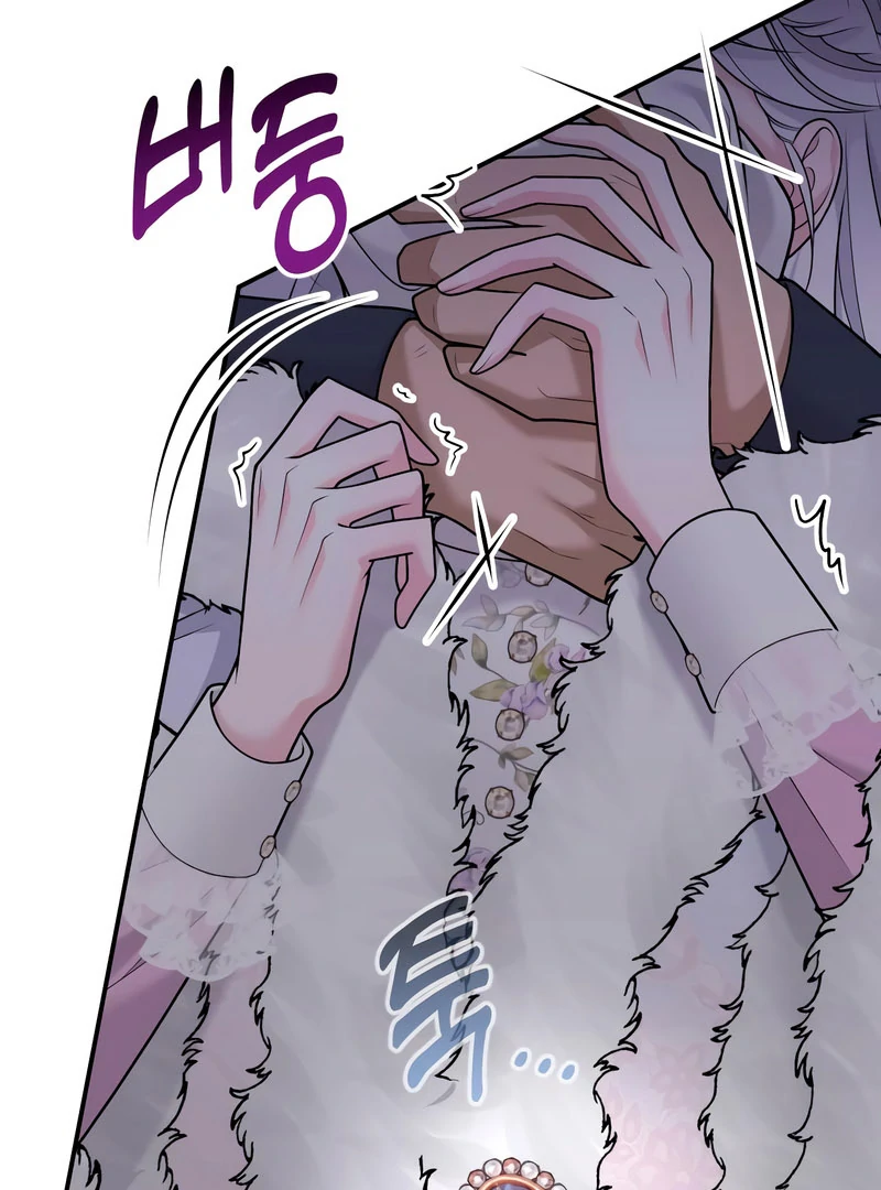 Read Hold Her Tighter So She Wouldn’t Run Away Manga Online