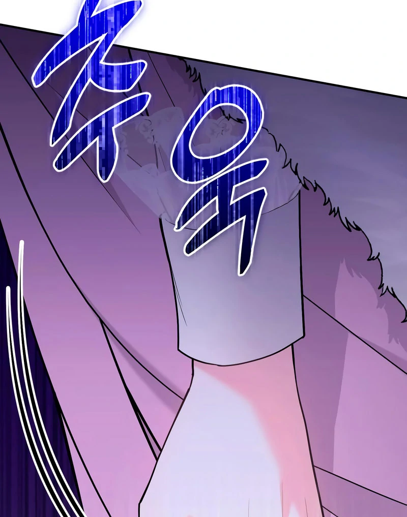 Read Hold Her Tighter So She Wouldn’t Run Away Manga Online