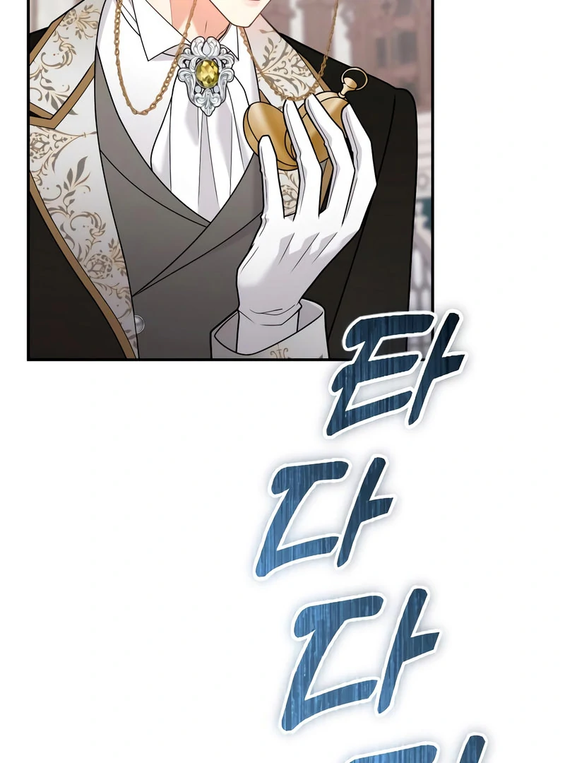 Read Hold Her Tighter So She Wouldn’t Run Away Manga Online