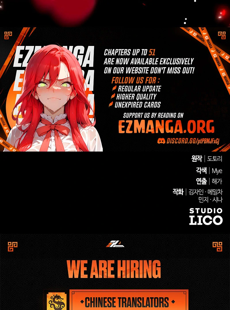 Read Hold Her Tighter So She Wouldn’t Run Away Manga Online