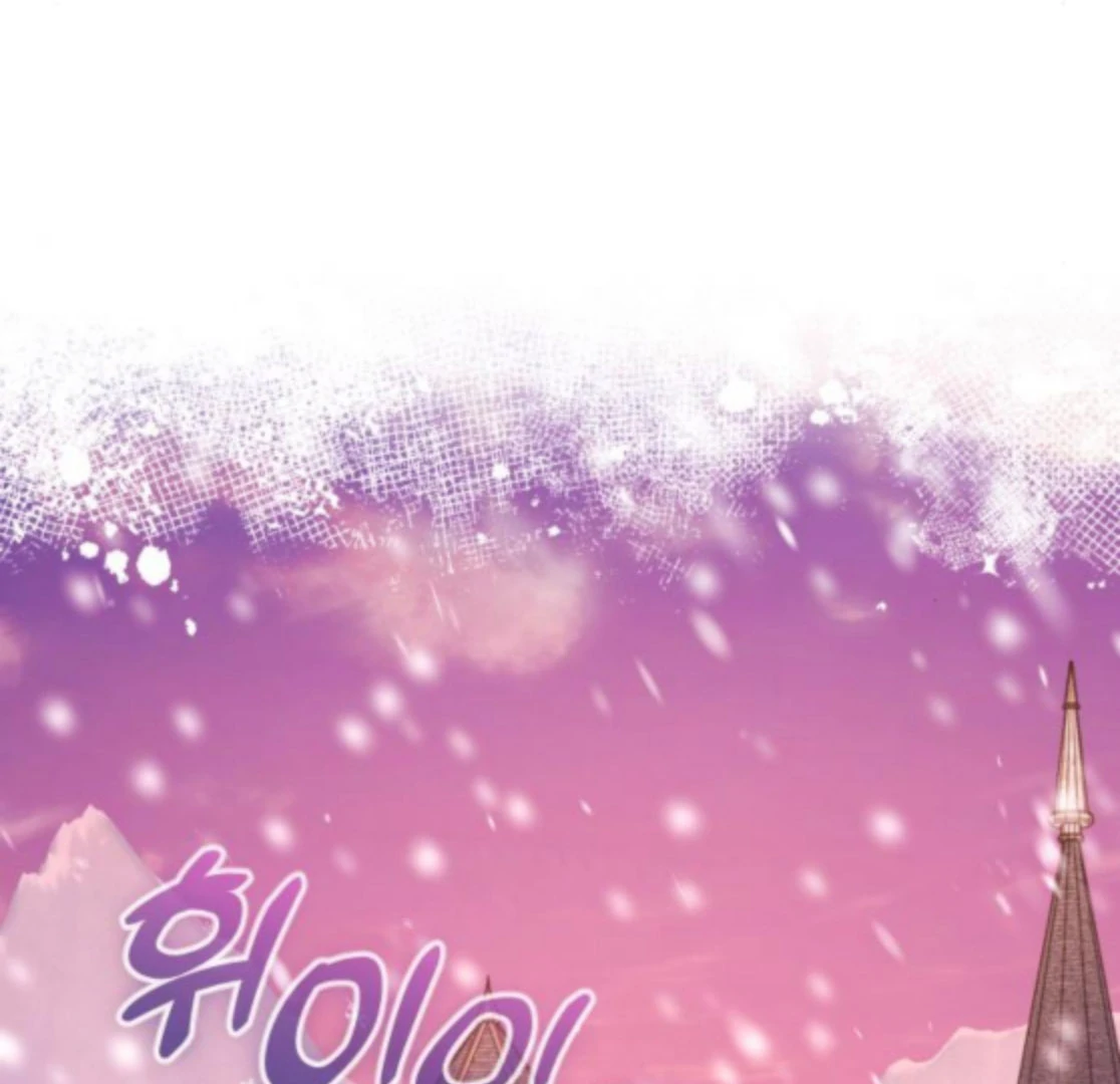 Read Hold Her Tighter So She Wouldn’t Run Away Manga Online