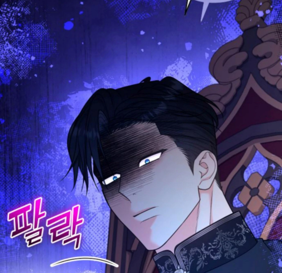 Read Hold Her Tighter So She Wouldn’t Run Away Manga Online