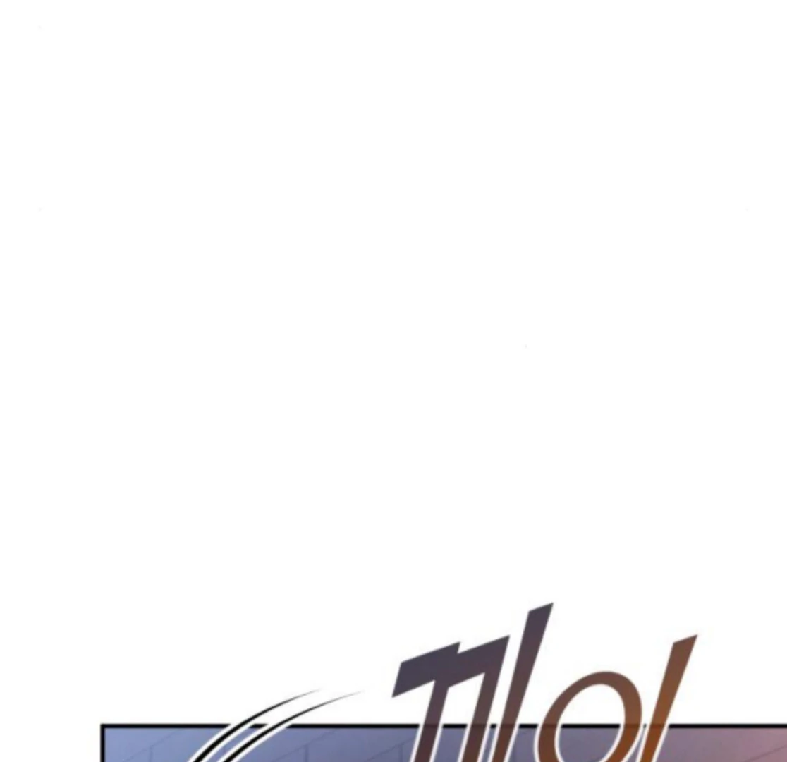 Read Hold Her Tighter So She Wouldn’t Run Away Manga Online