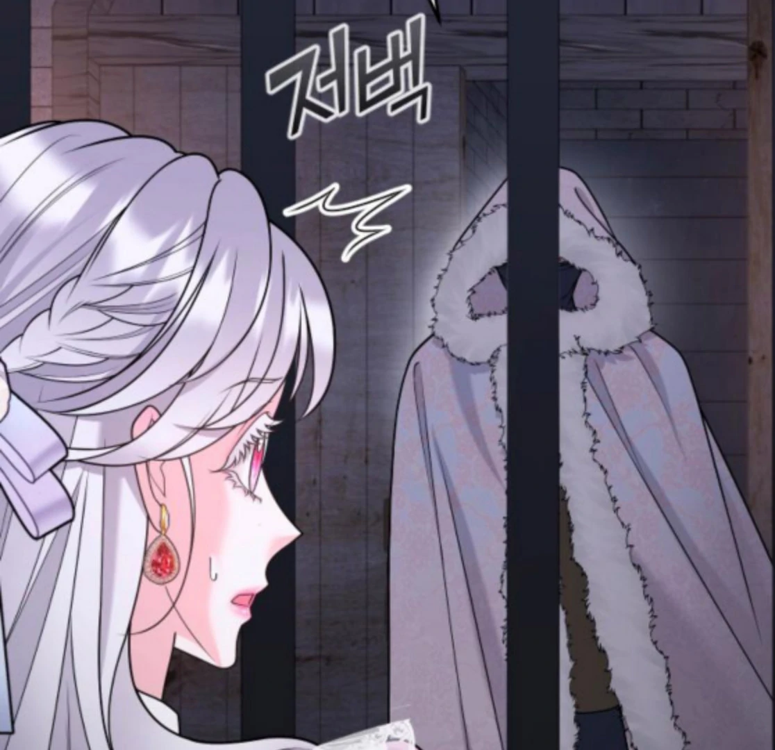 Read Hold Her Tighter So She Wouldn’t Run Away Manga Online