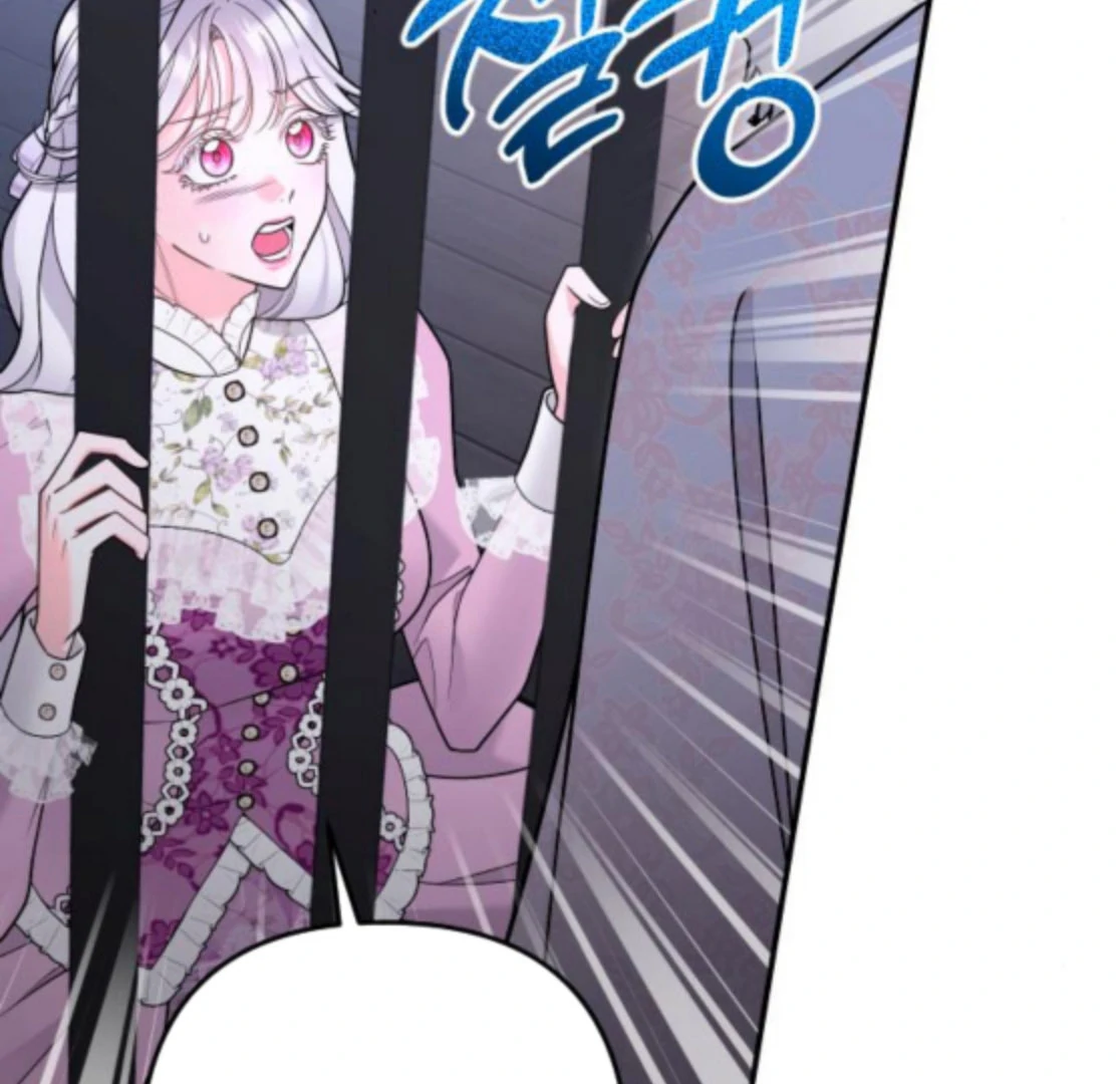 Read Hold Her Tighter So She Wouldn’t Run Away Manga Online