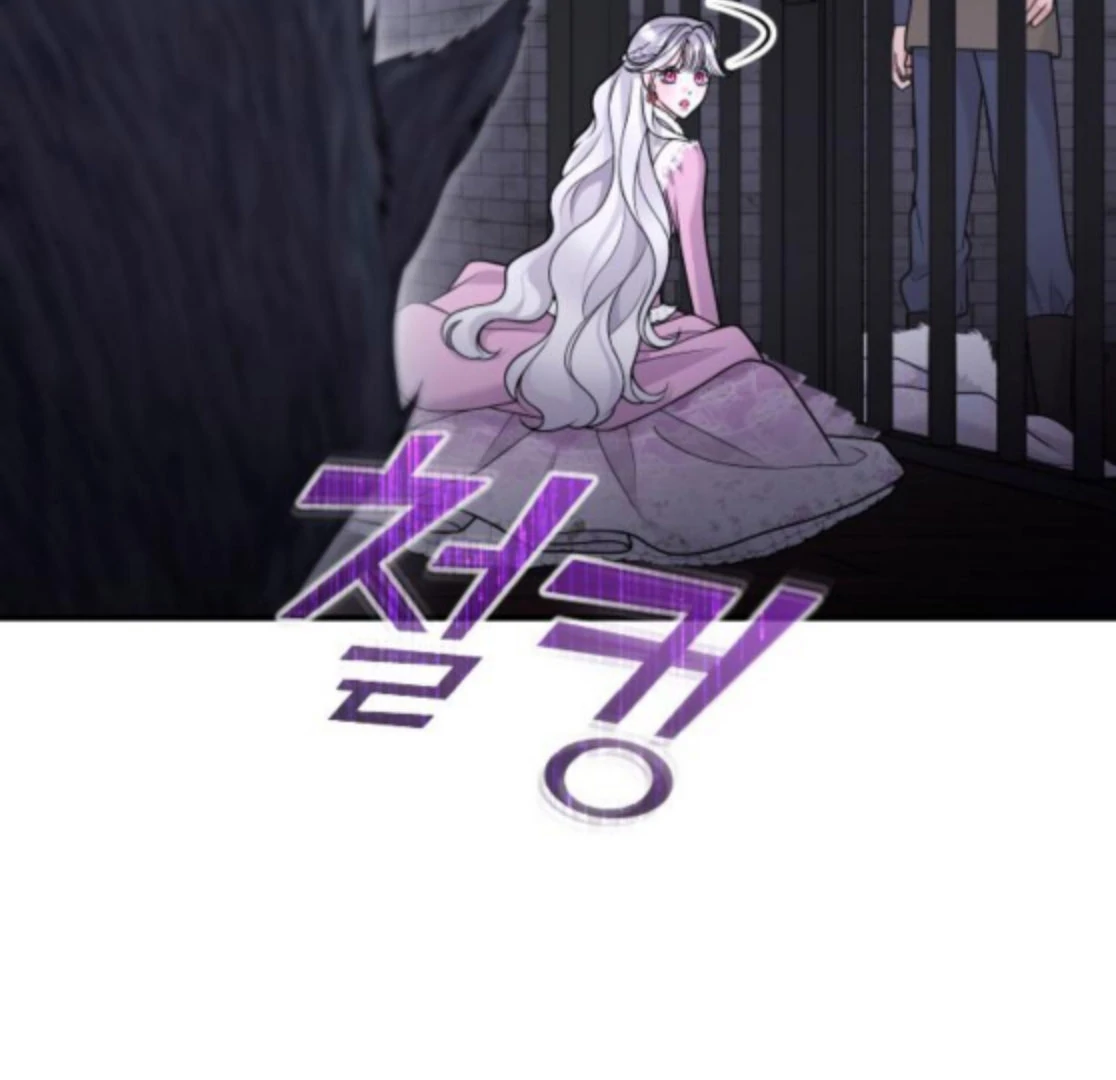 Read Hold Her Tighter So She Wouldn’t Run Away Manga Online