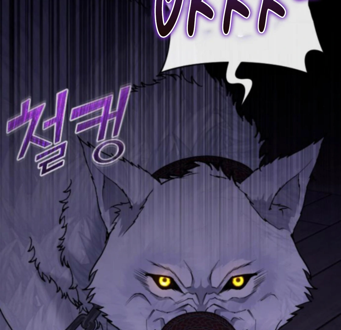 Read Hold Her Tighter So She Wouldn’t Run Away Manga Online