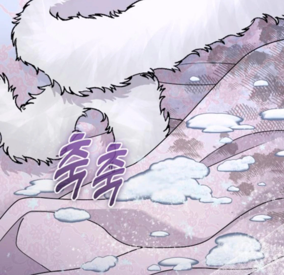 Read Hold Her Tighter So She Wouldn’t Run Away Manga Online