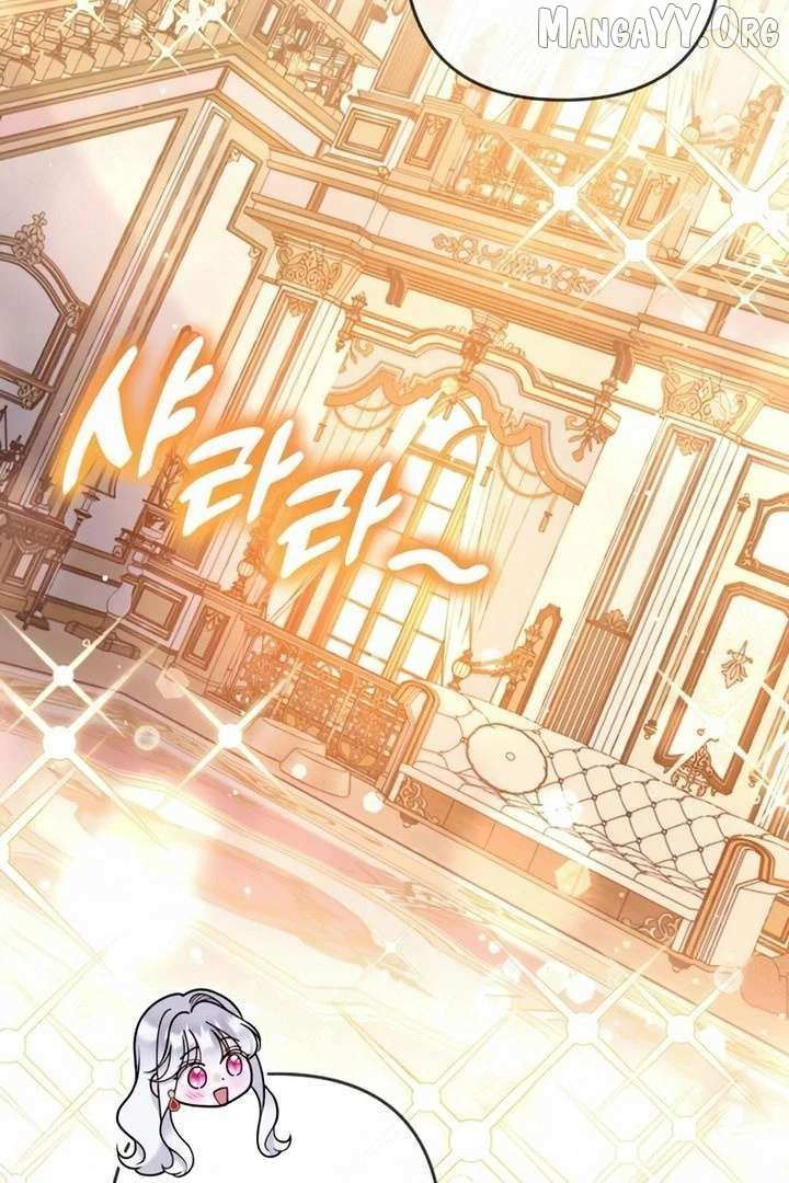 Read Hold Her Tighter So She Wouldn’t Run Away Manga Online