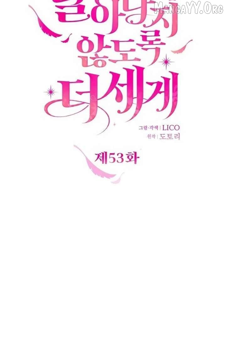 Read Hold Her Tighter So She Wouldn’t Run Away Manga Online