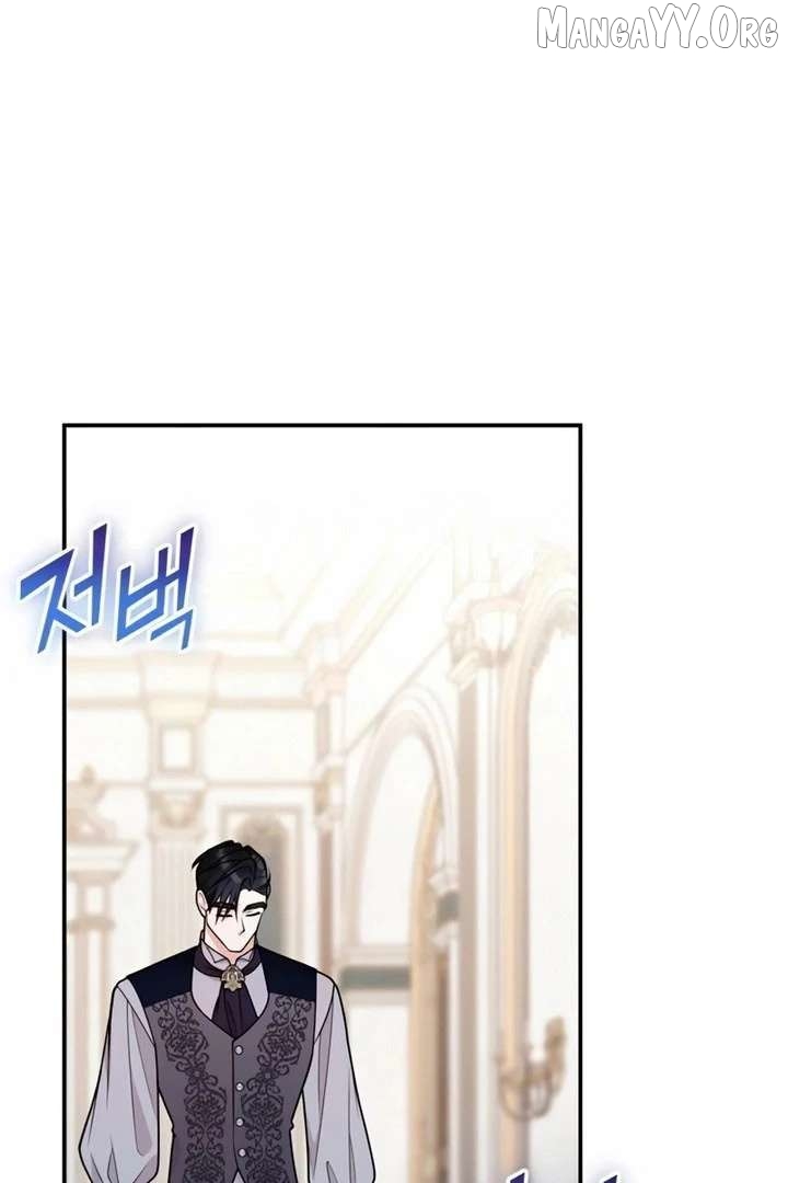 Read Hold Her Tighter So She Wouldn’t Run Away Manga Online